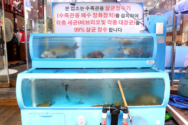 정수기직판장 이미지