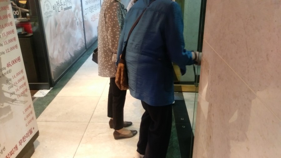 오늘은 생고기 먹는날 이미지