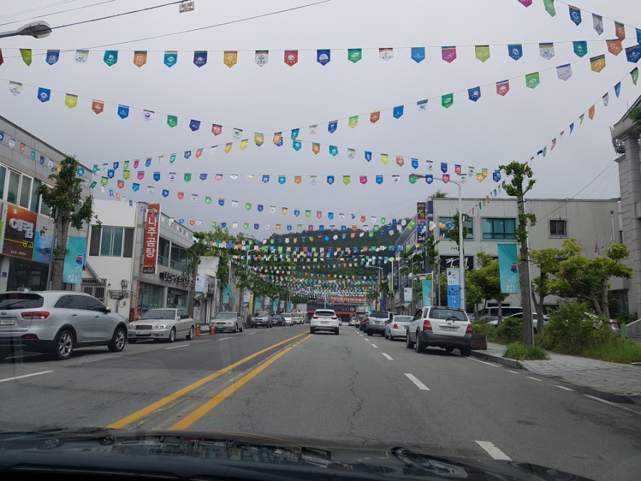 파스쿠찌 강진군청점 이미지