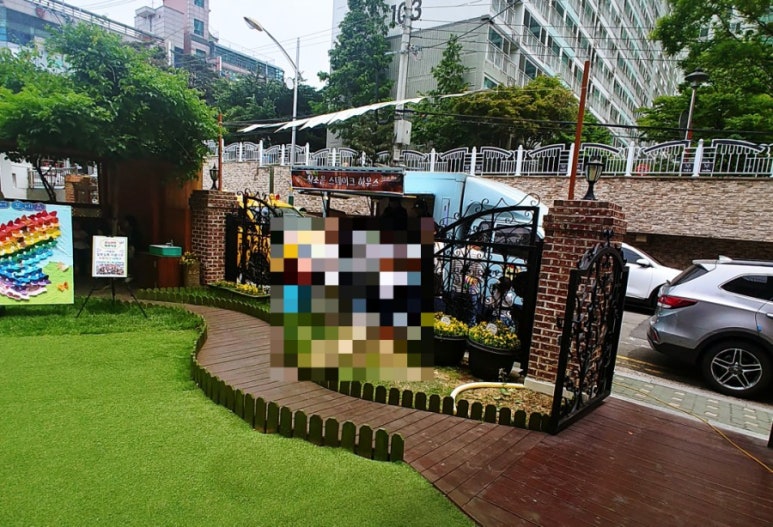 참조은유치원 이미지