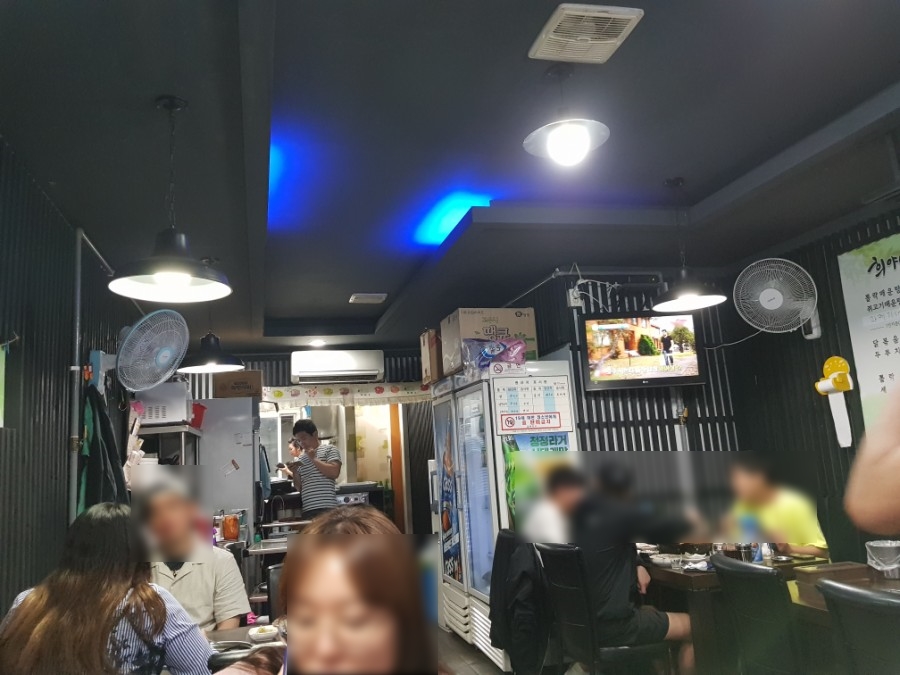 희야네횟집 이미지