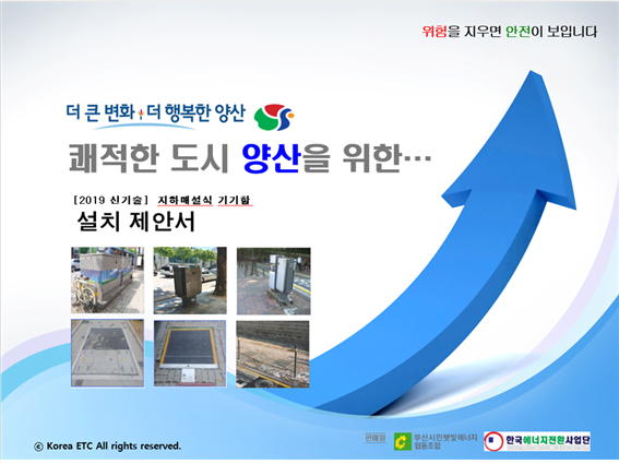 서창인력사무소 이미지