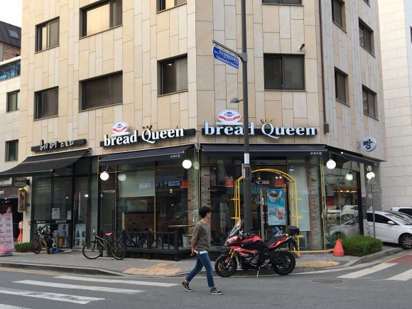 브레드퀸 이미지