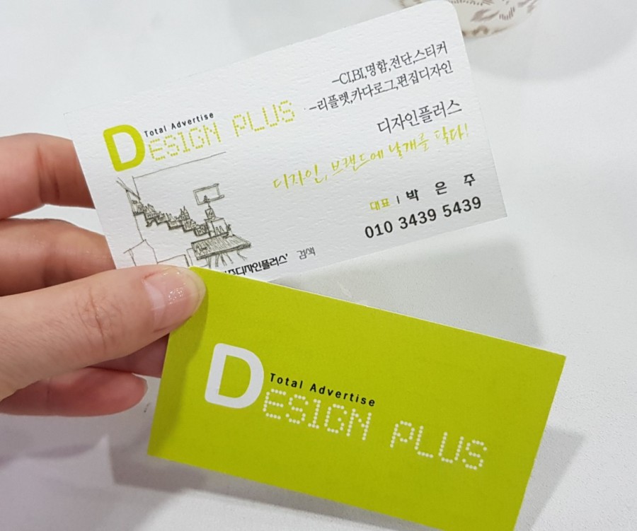 이리스헤어샵 이미지