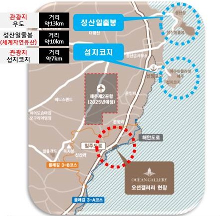 이로갤러리 이미지
