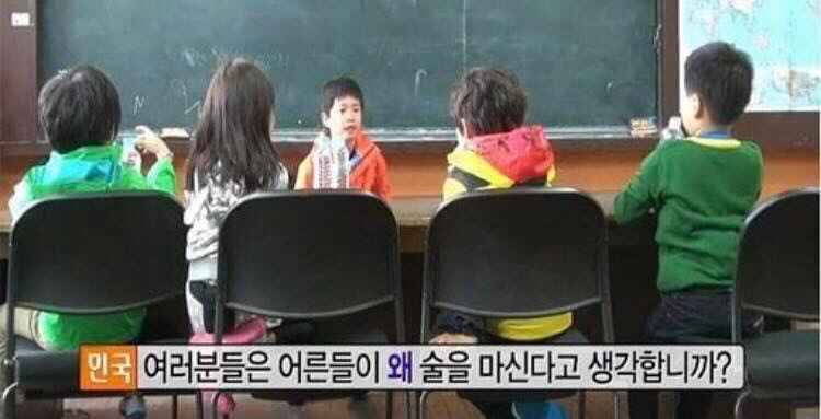 우암산호랭이 이미지