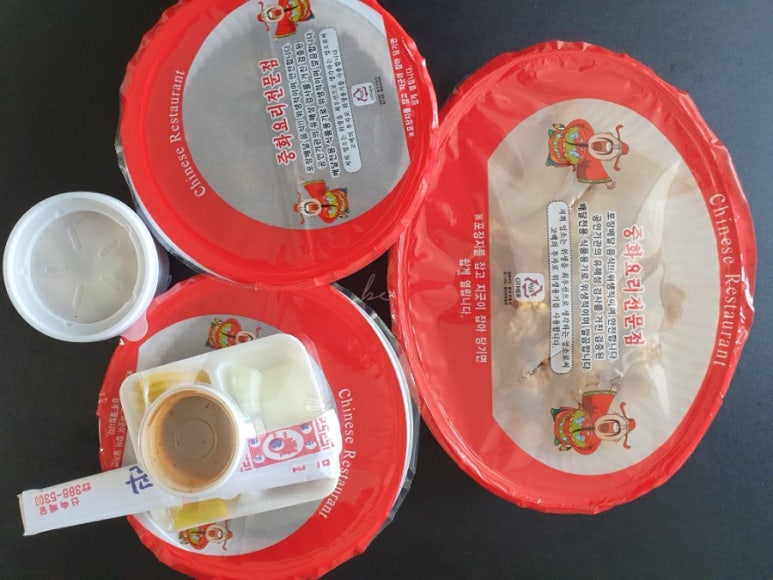 한국관 범어점 이미지