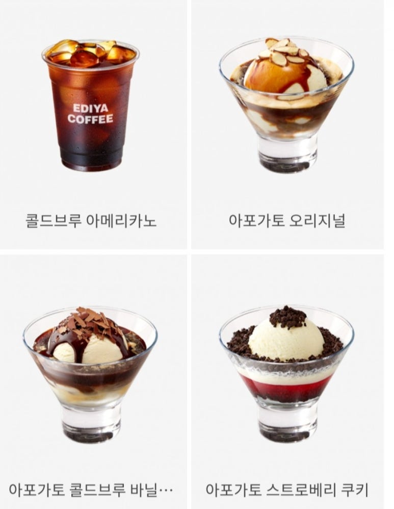 이디야오리역 이미지