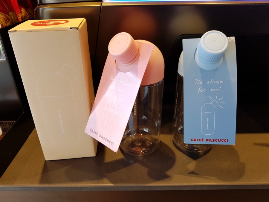파스쿠찌 강진군청점 이미지