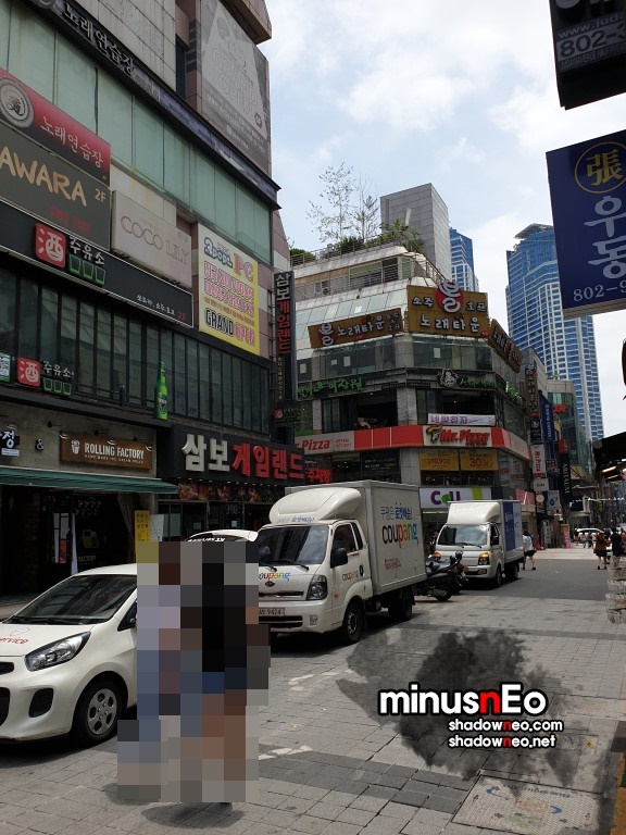 팡팡게임랜드 이미지