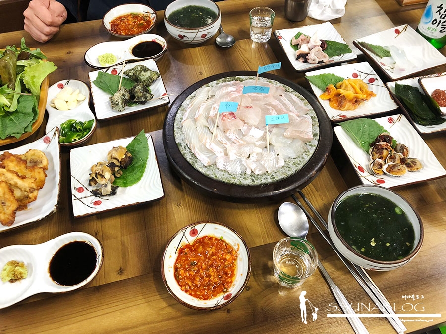 자연산잡어횟집 이미지