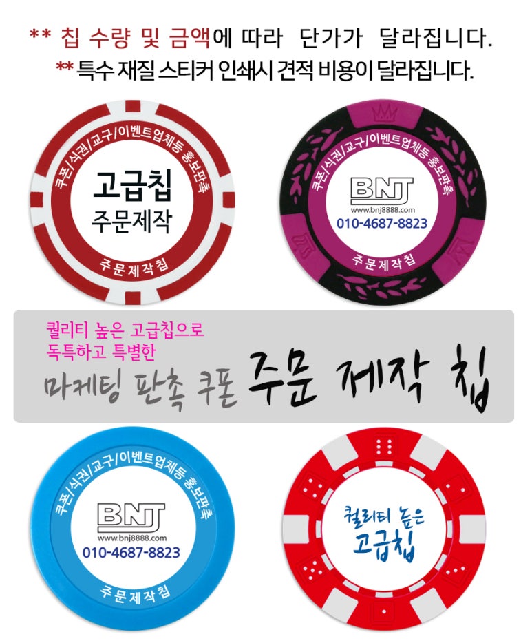 비엔컴퍼니 이미지