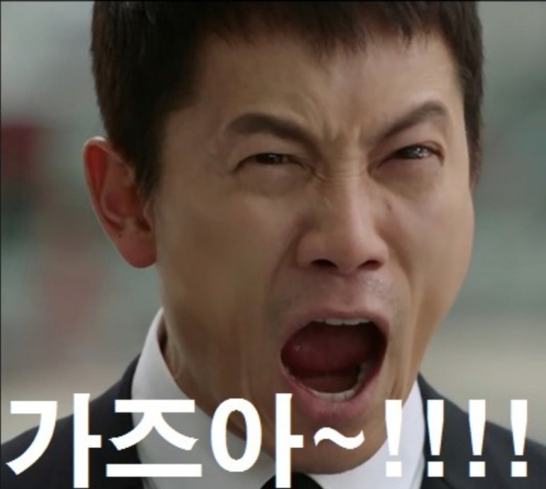 가든모바일 이미지