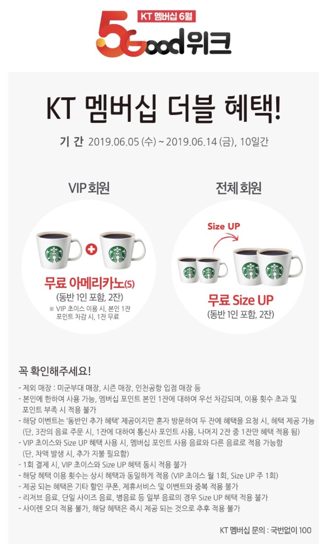 IMG_1979.jpg?type=w966