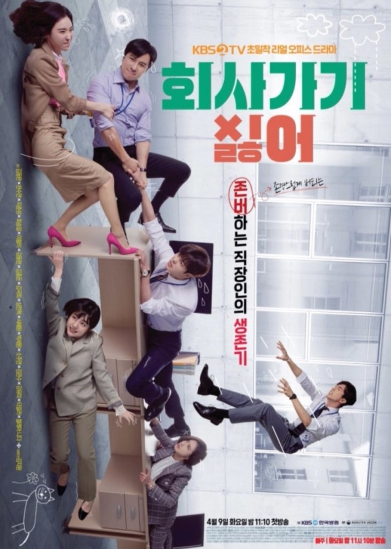비블리 이미지