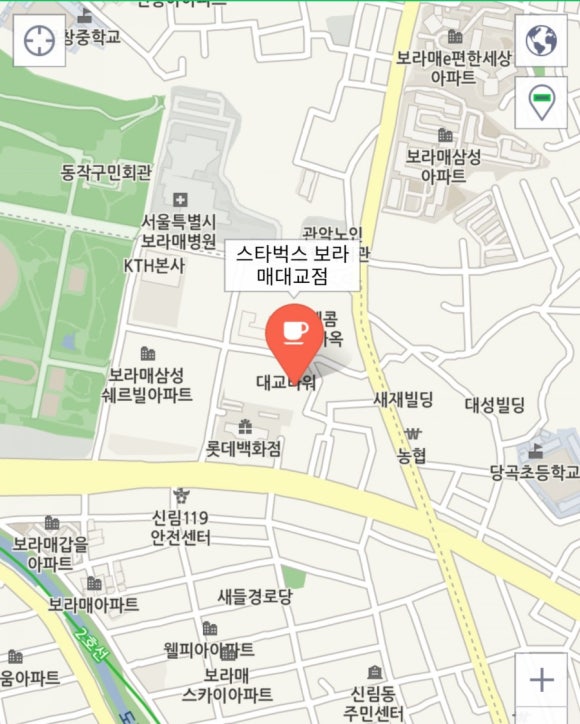 스타벅스커피 보라매대교점 이미지