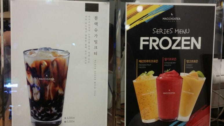 원할머니보쌈족발대치 이미지