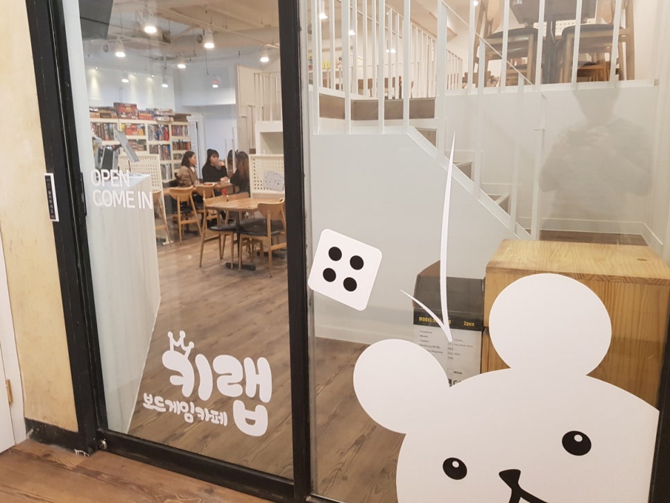 대박보드카페 이미지