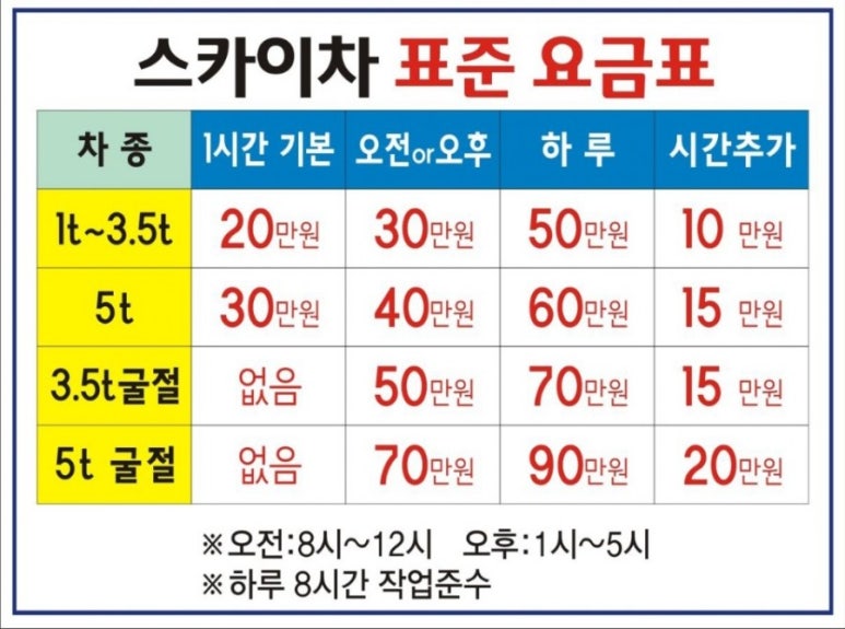 미소광고기획 이미지