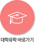 매경아이씨 이미지
