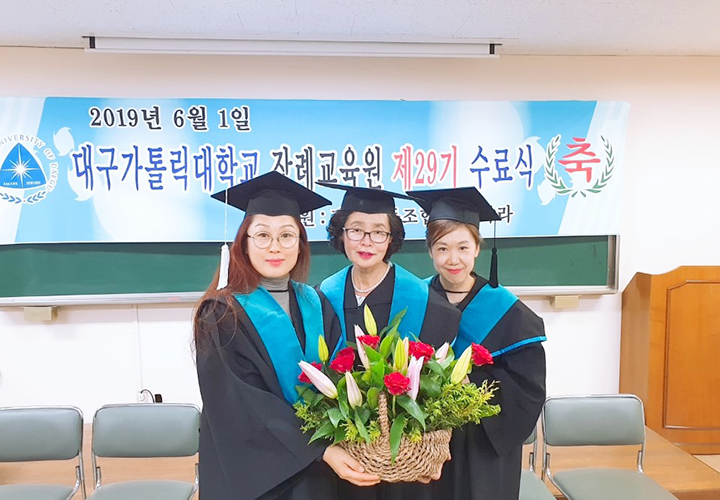 대구장례지도사교육원 이미지