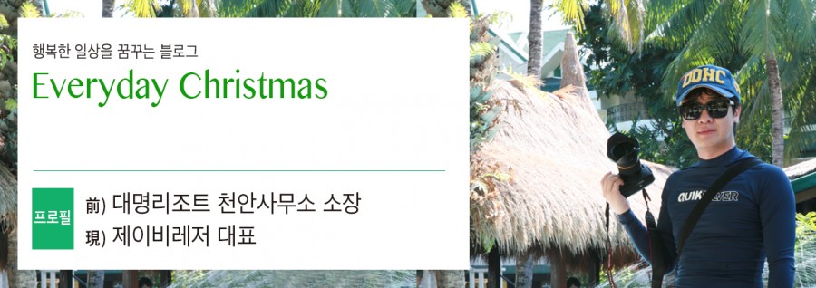 예울마루 공연장 이미지