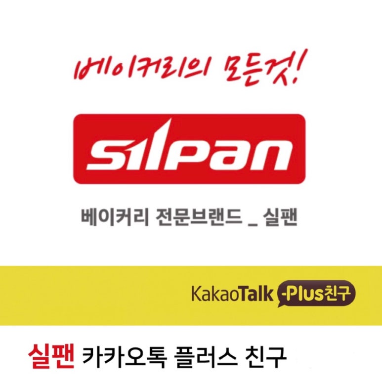 제이원코리아 이미지