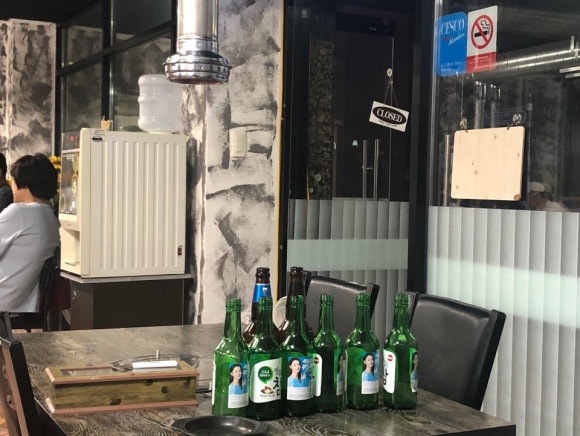 황제참숯뒷고기 이미지