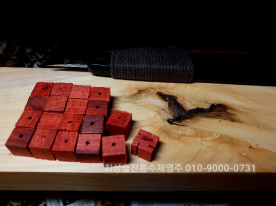 수안공방 이미지