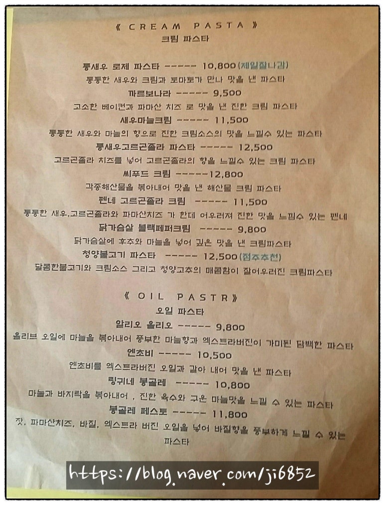 제이제이오 이미지