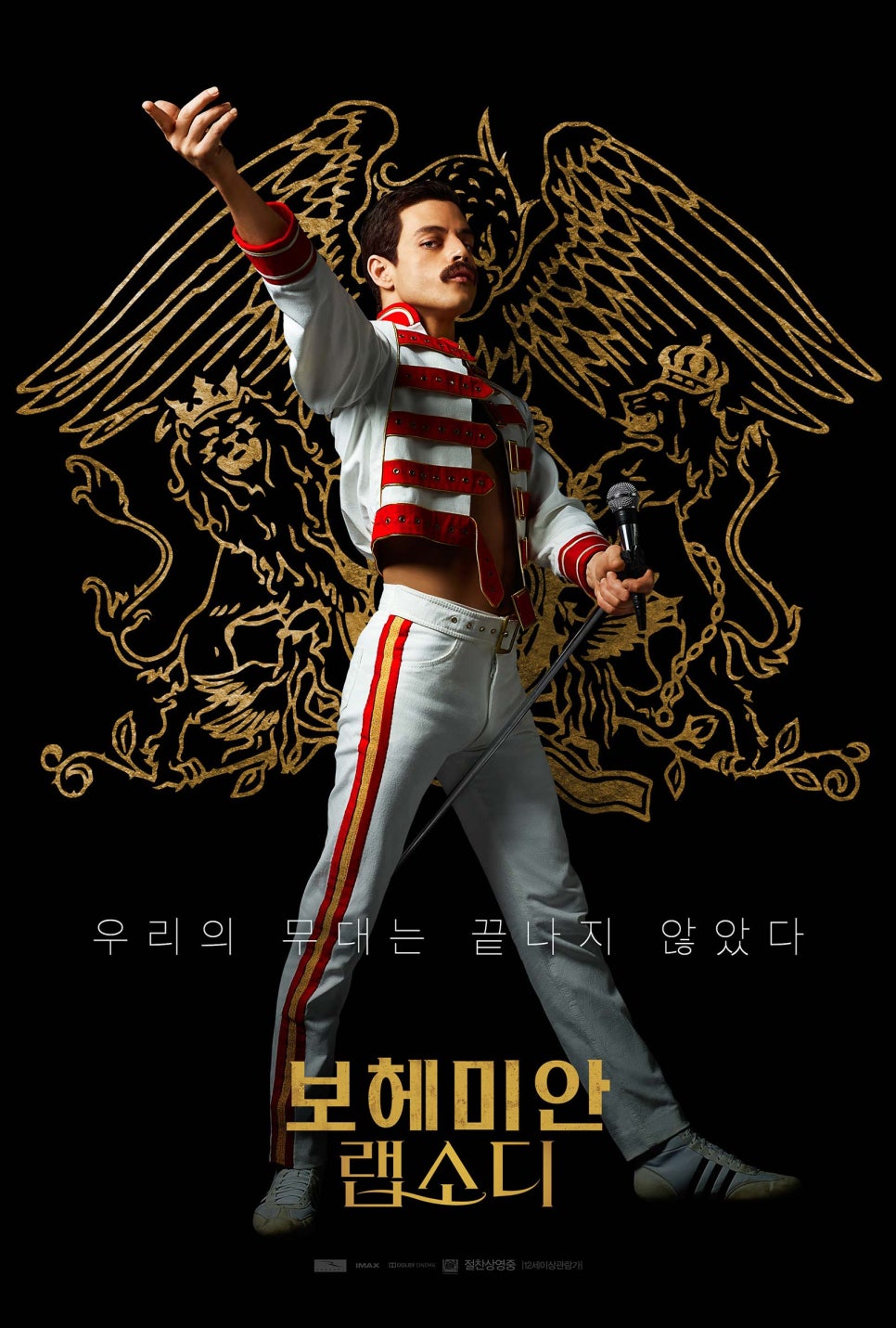 루시벤 이미지