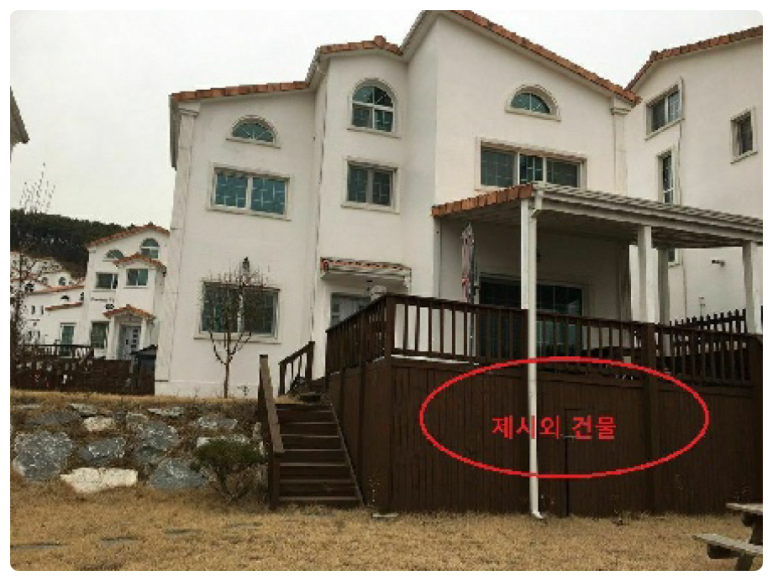 한사랑주유소 이미지