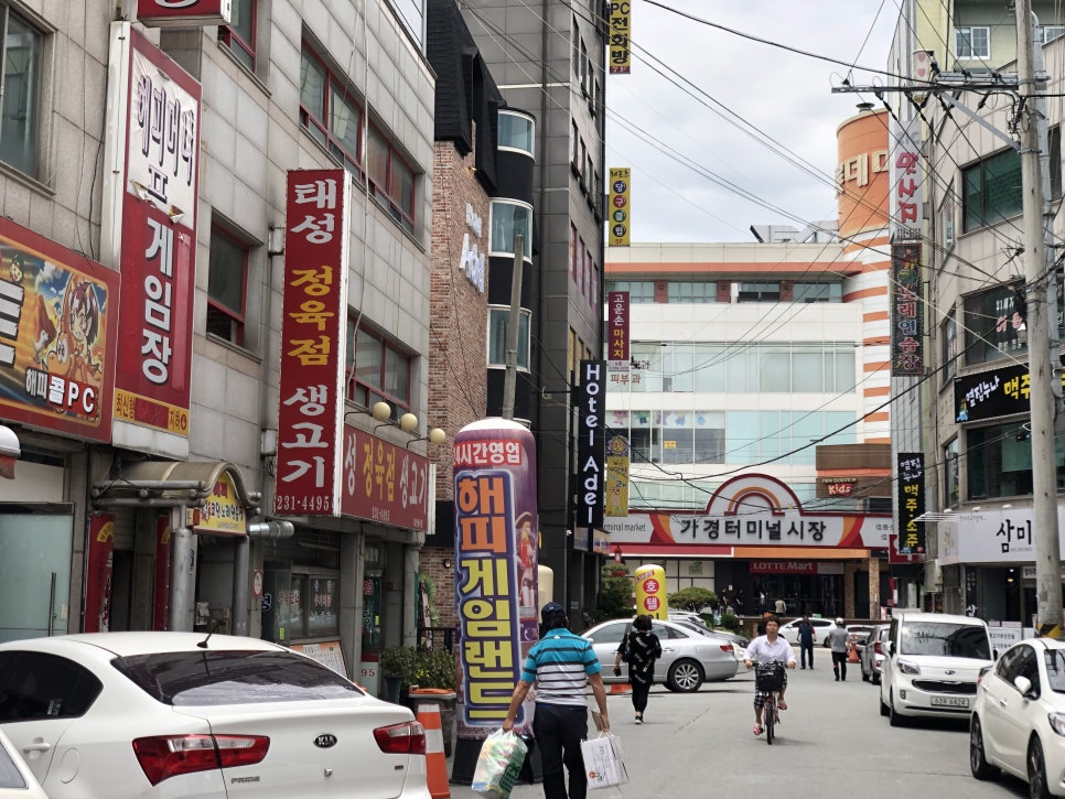 태성정육점 이미지
