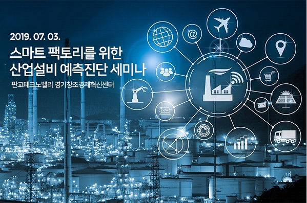 제이와이텍 이미지