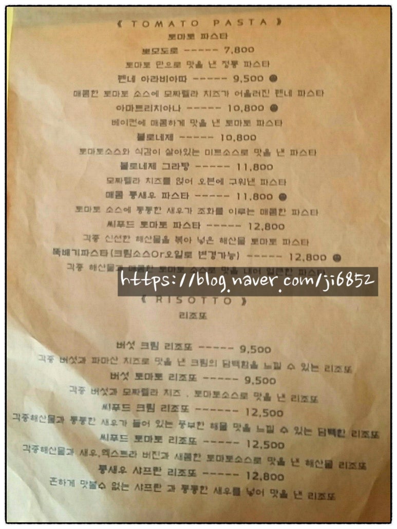 제이제이오 이미지