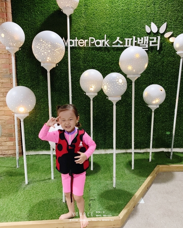 퍼니테일 이미지