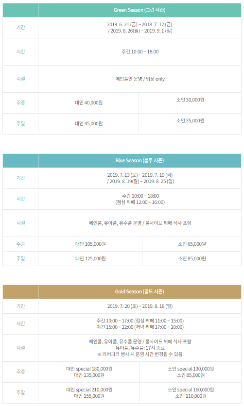 호텔파크힐 이미지