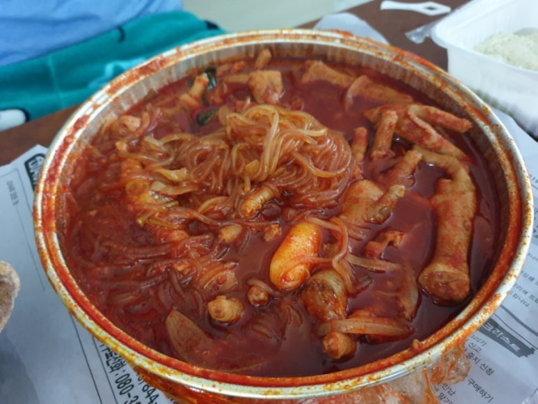 뭉치포차닭발 이미지
