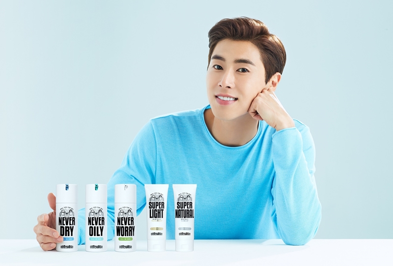 브로앤컷 이미지