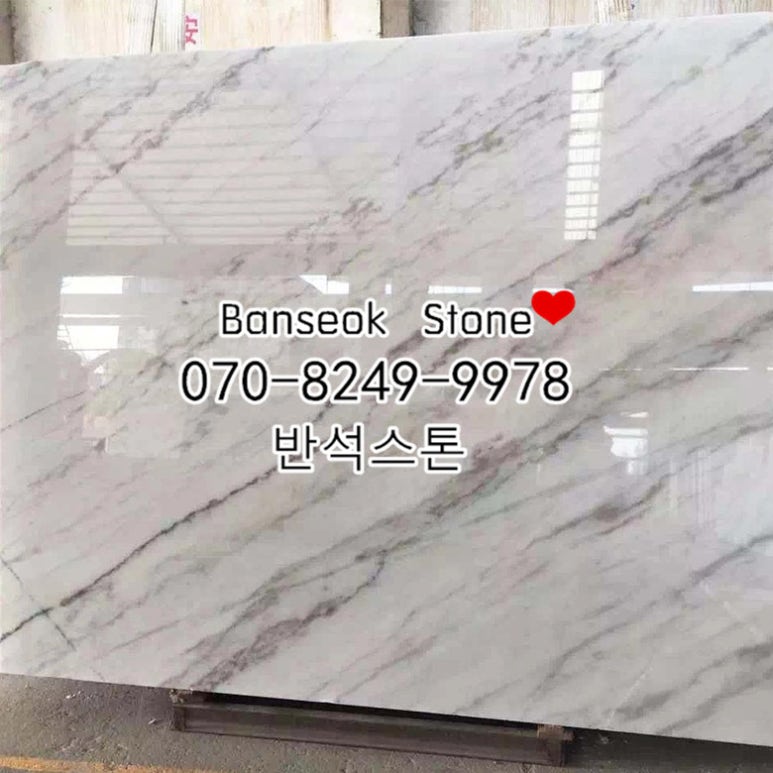 산수인테리어 이미지
