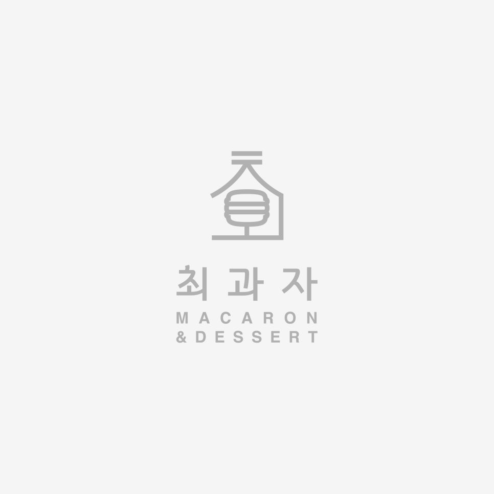 란드스튜디오 이미지