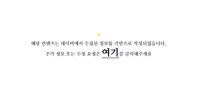라엘의원 이미지