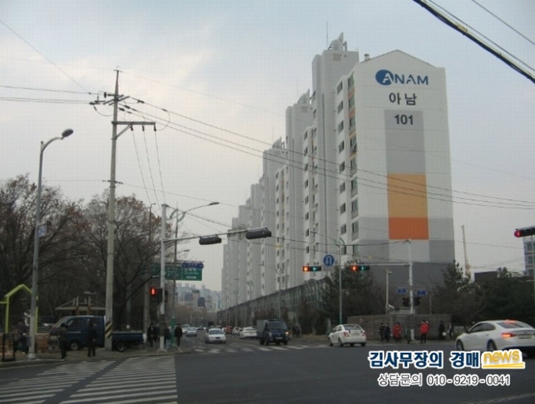 아남건설(주) 이미지