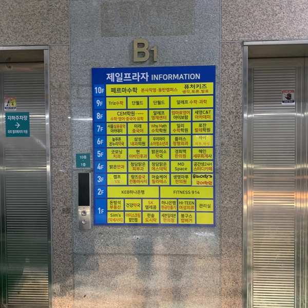 량즈 이미지
