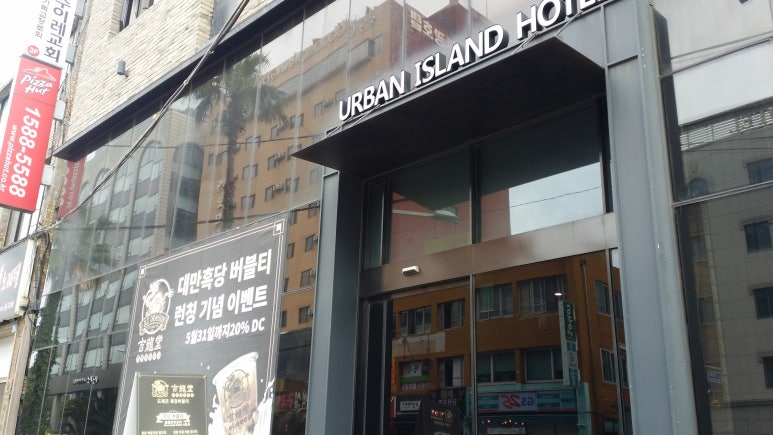 길용당 이미지