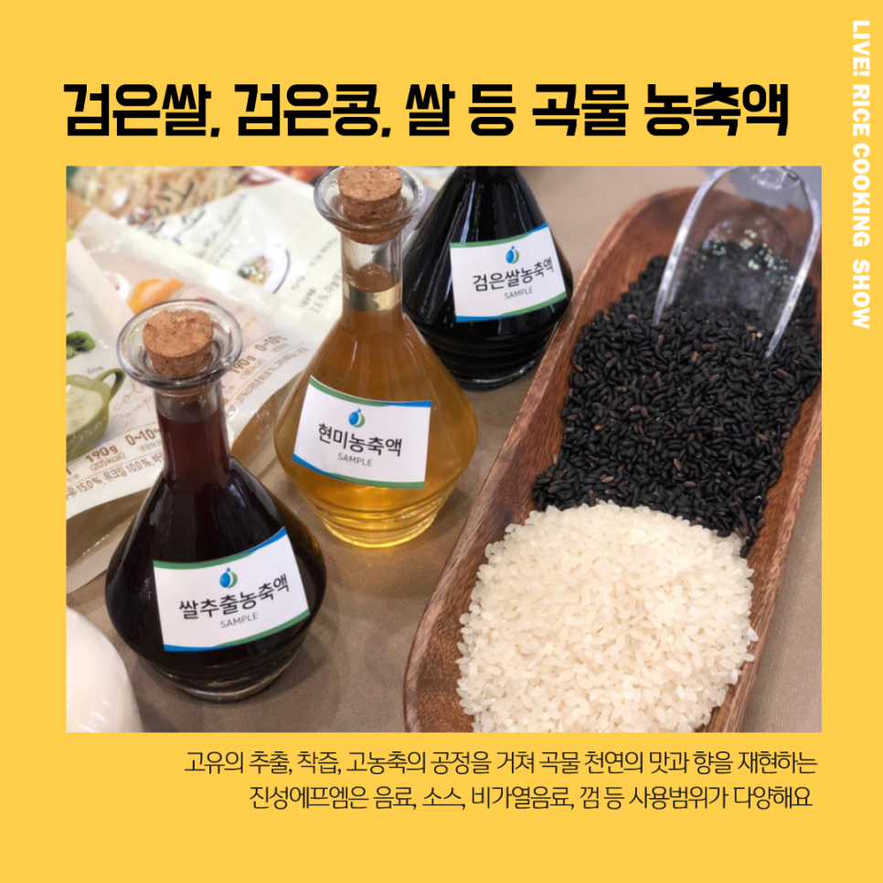 진성개발 이미지