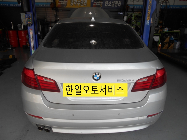 한일오토서비스 이미지