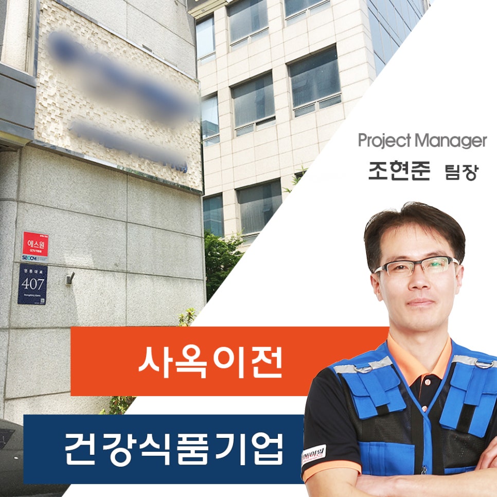 에이원통신 이미지
