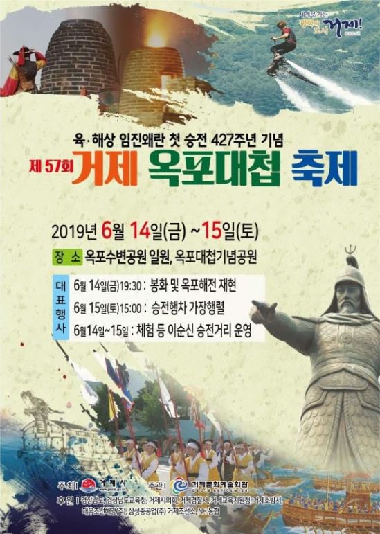 옥포막창 이미지