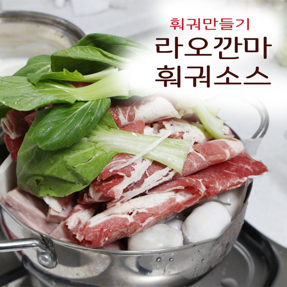 에스와이무역 이미지
